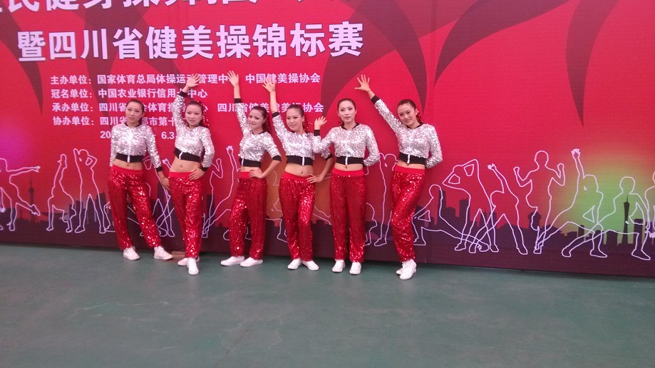 看球吧赛事资讯平台图片