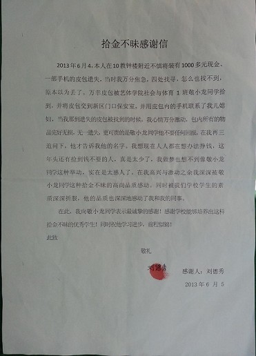 看球吧稳定线路图片