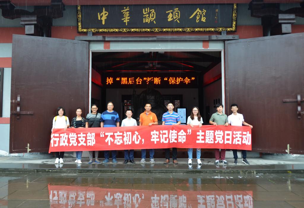 看球吧备用网址