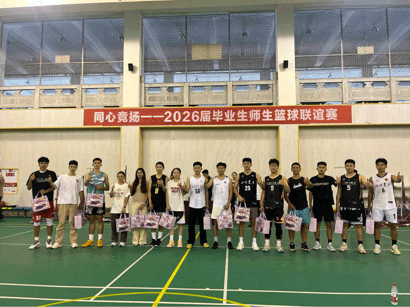 看球吧官方指定端