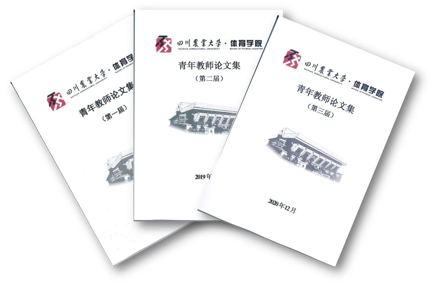 看球吧手机版