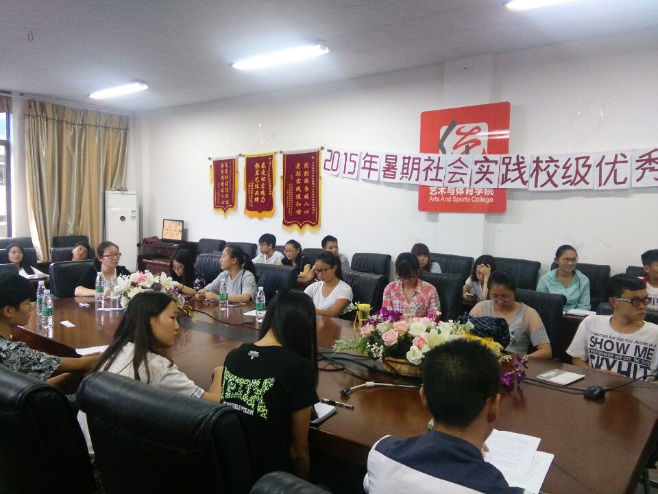 看球吧核心通道图片