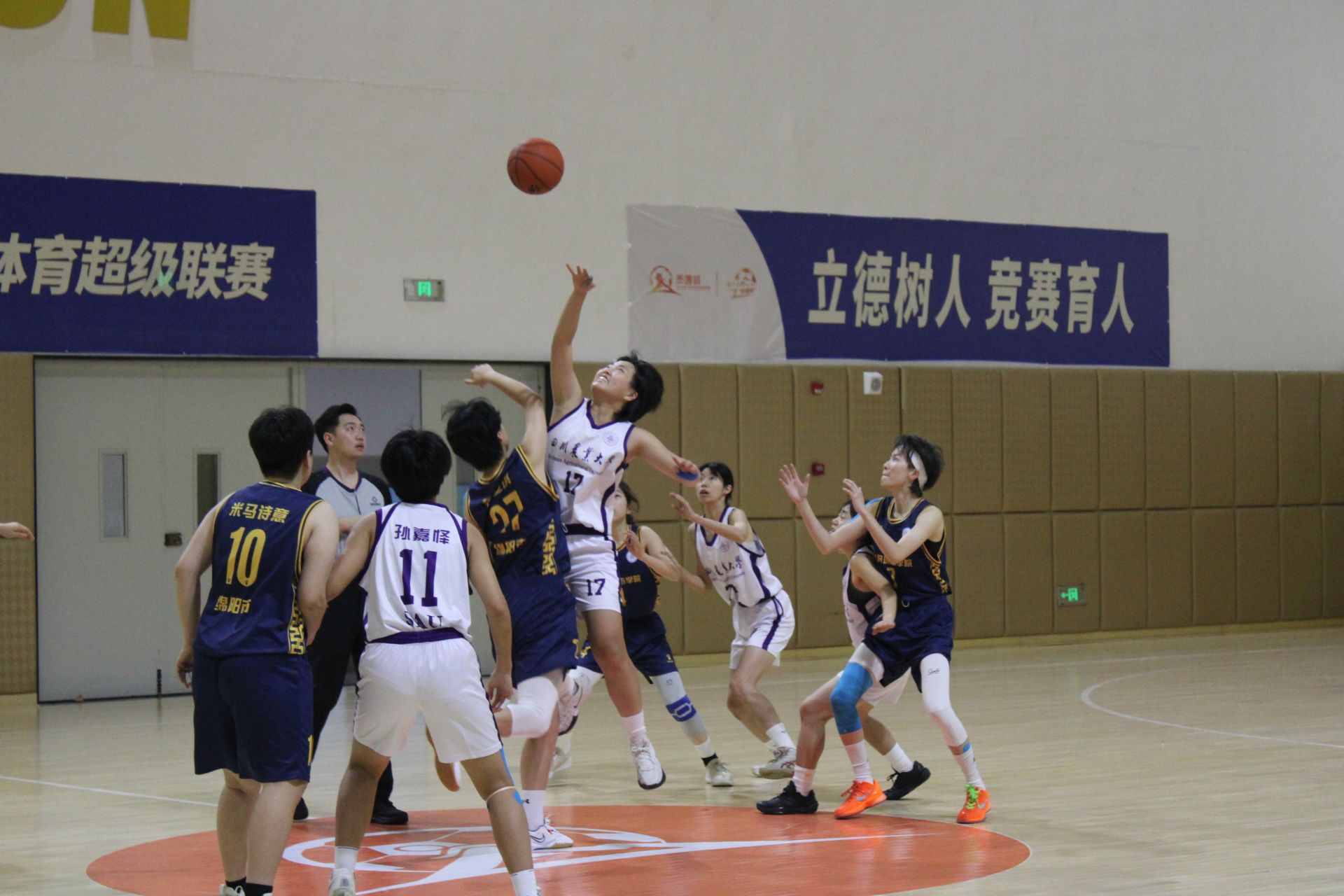看球吧直播