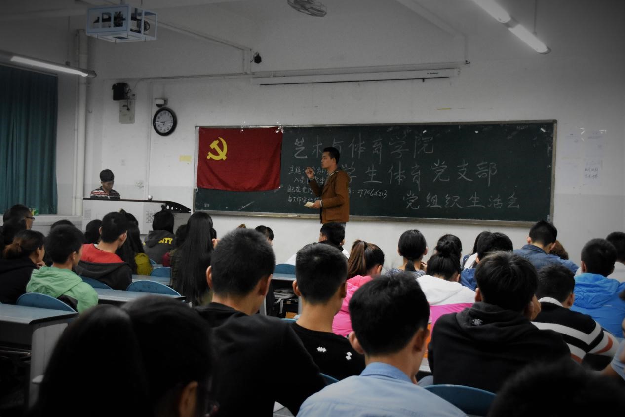 看球吧APP下载图片