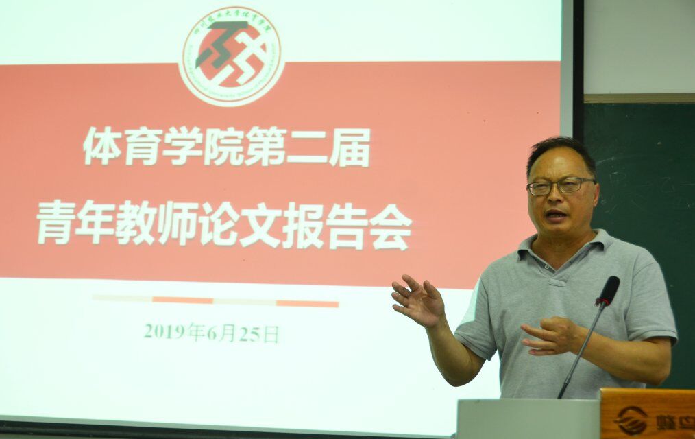 看球吧APP下载