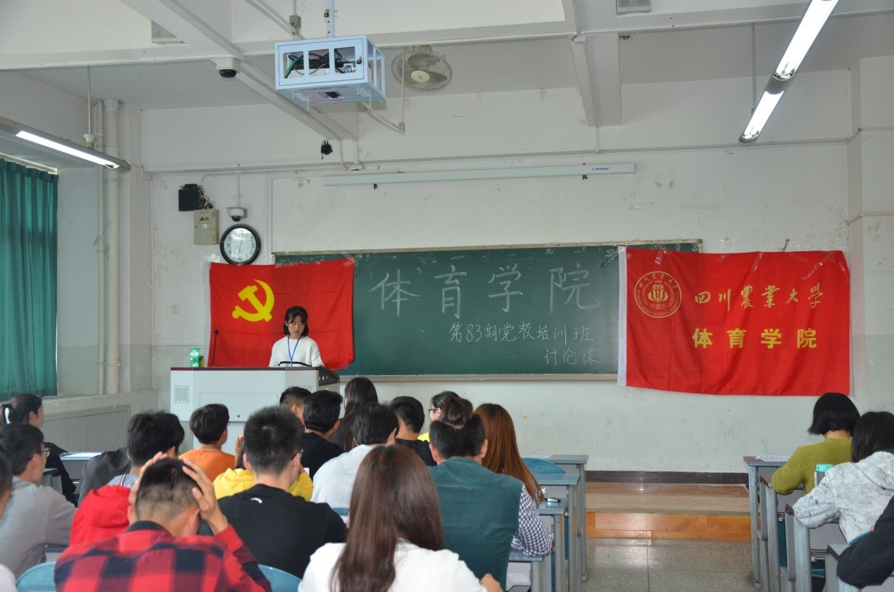 看球吧备用网址图片