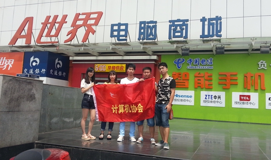看球吧官方指定端图片