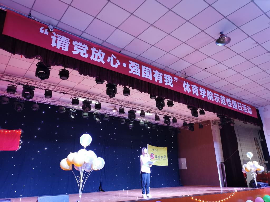 看球吧稳定线路