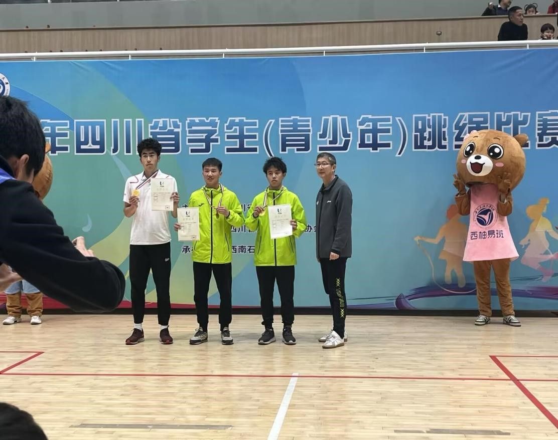 看球吧加速节点