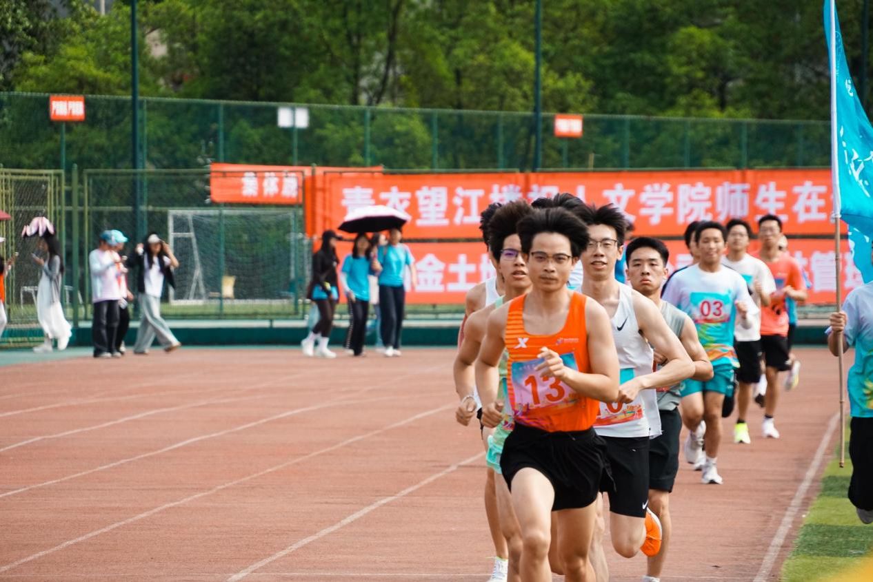 看球吧超级联赛