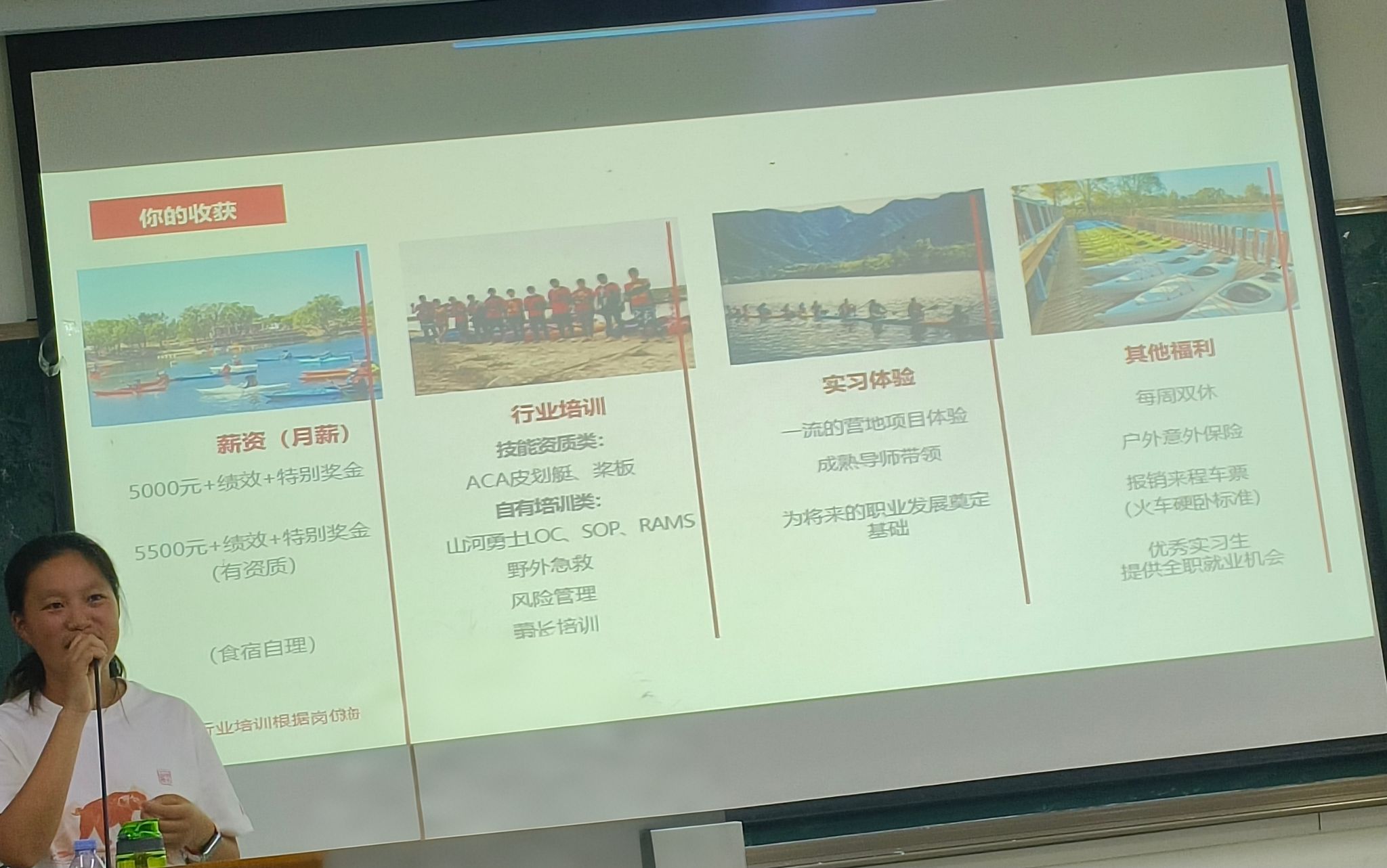 看球吧直播