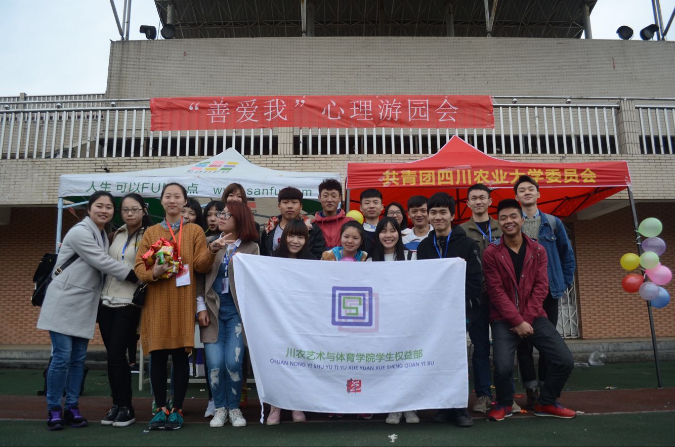 看球吧直播图片