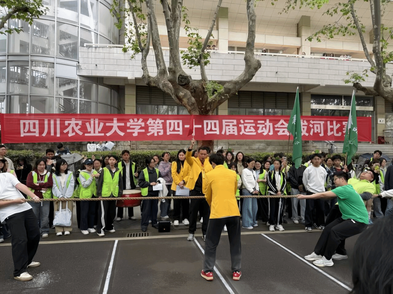 看球吧赛事资讯平台