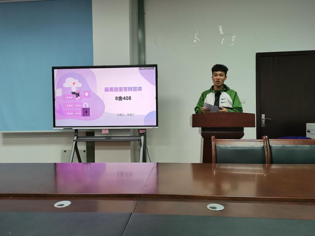 看球吧官方指定端