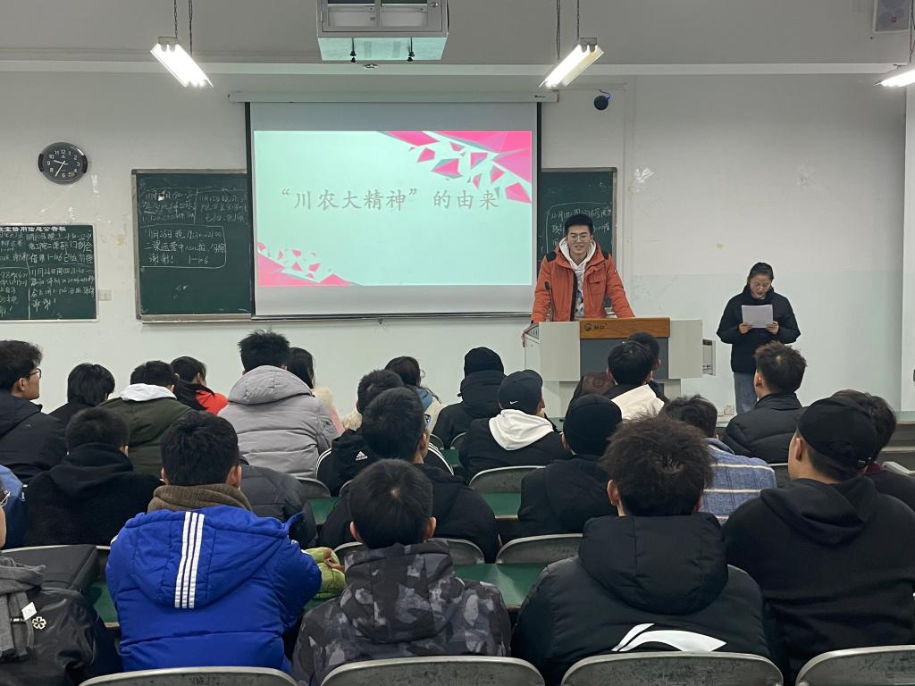 看球吧加速节点