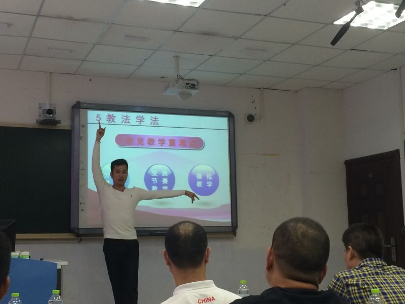 看球吧赛事快讯图片