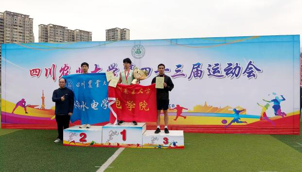 看球吧赛事快讯