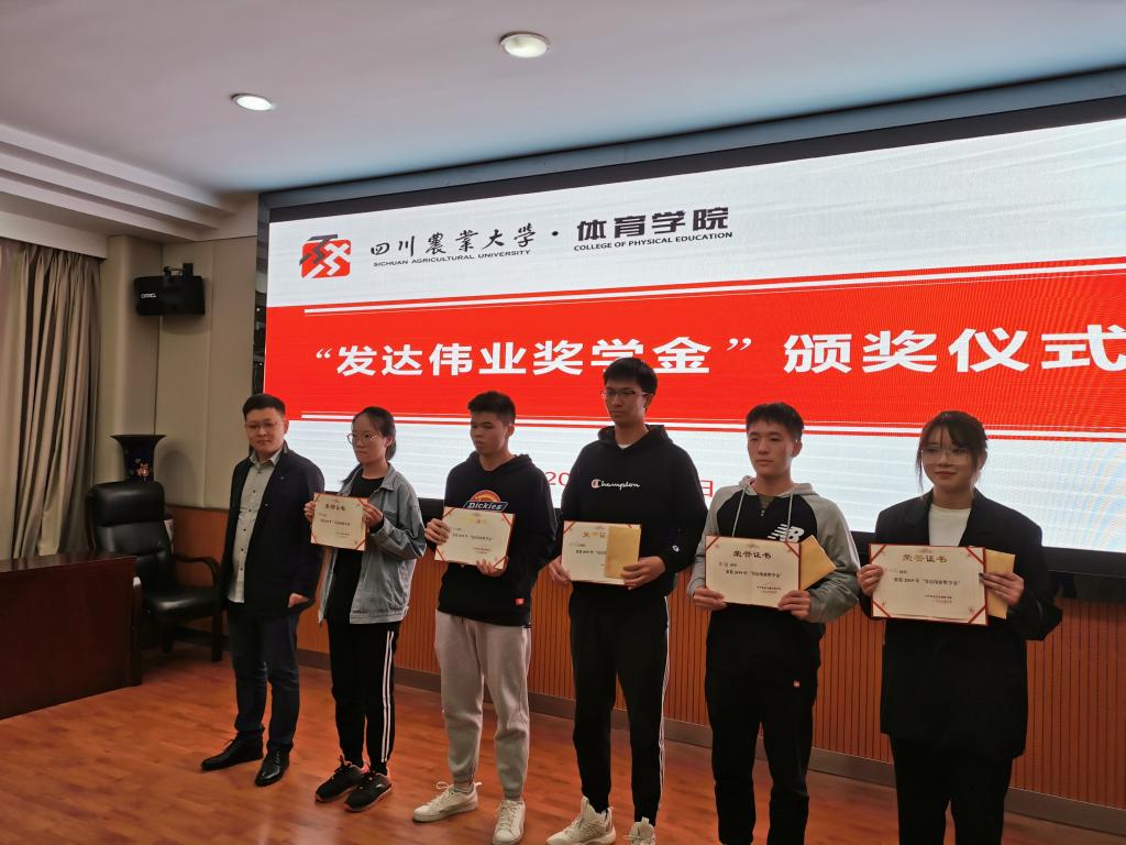 看球吧APP下载
