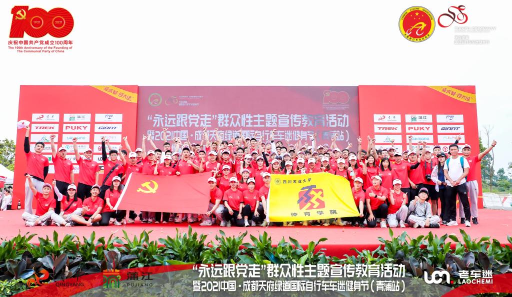 看球吧官方线路