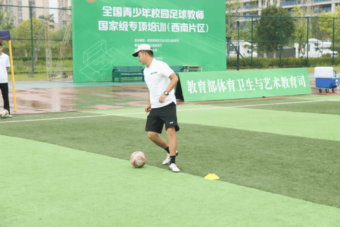 看球吧超级联赛