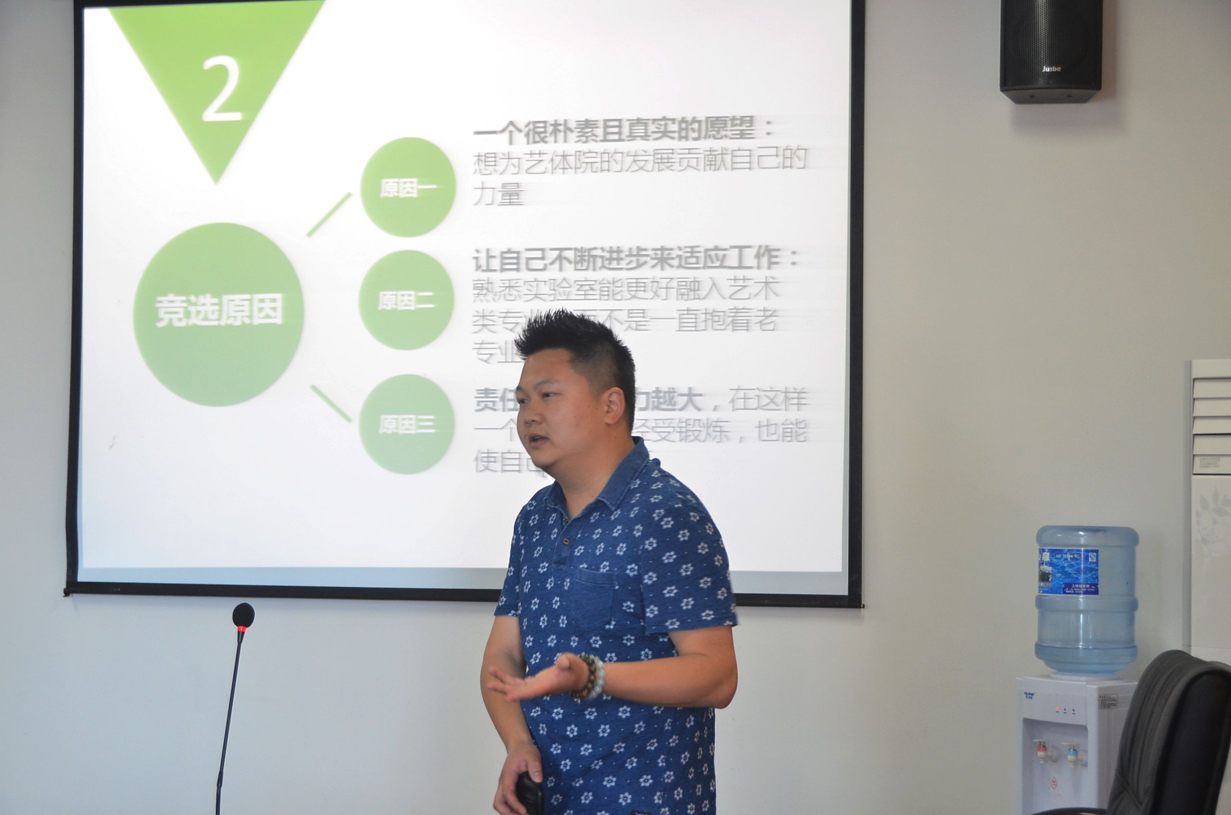 看球吧客户端图片
