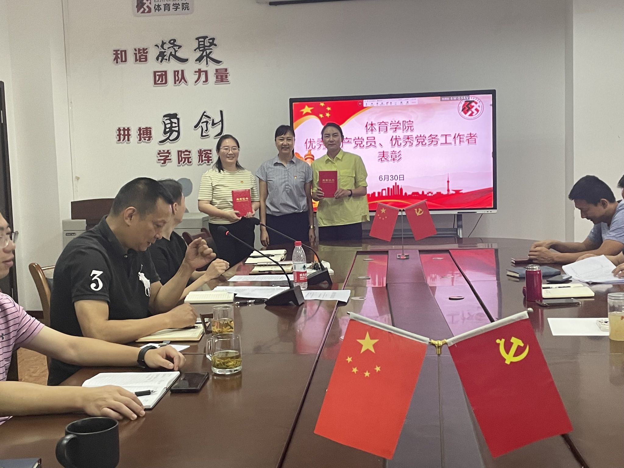 看球吧核心通道
