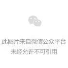 看球吧直播