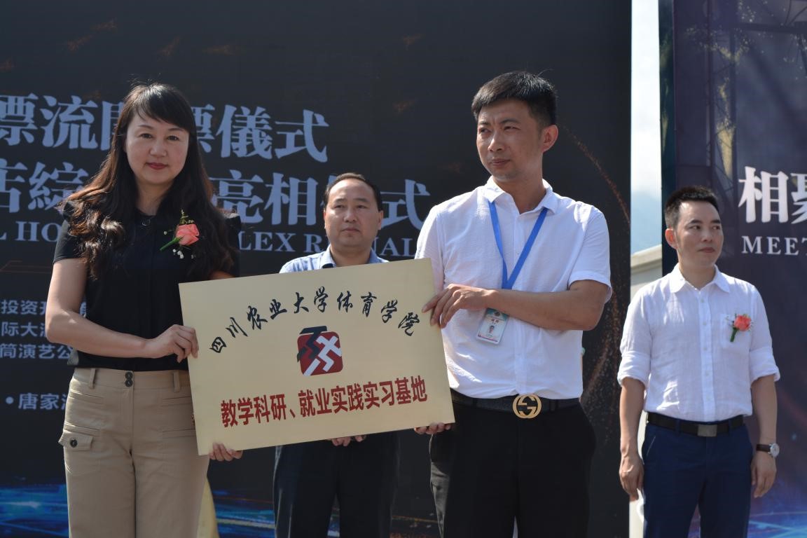 看球吧备用网址图片