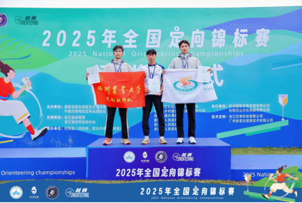 看球吧稳定线路