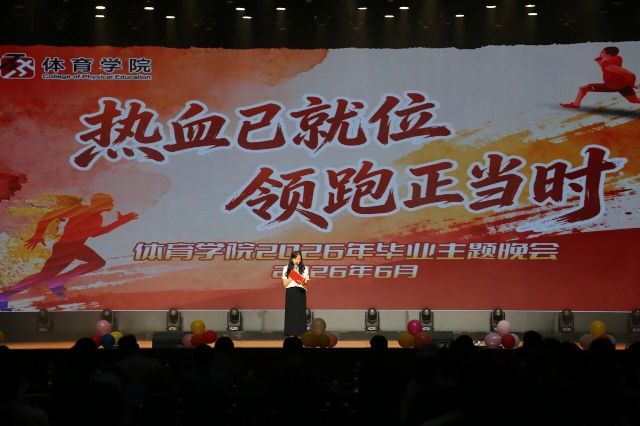 看球吧官方线路图片