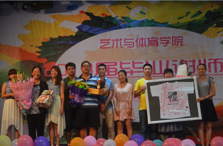 看球吧备用网址图片