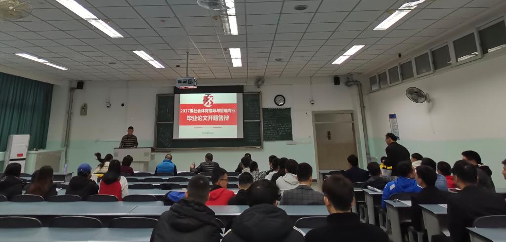 看球吧安全通道