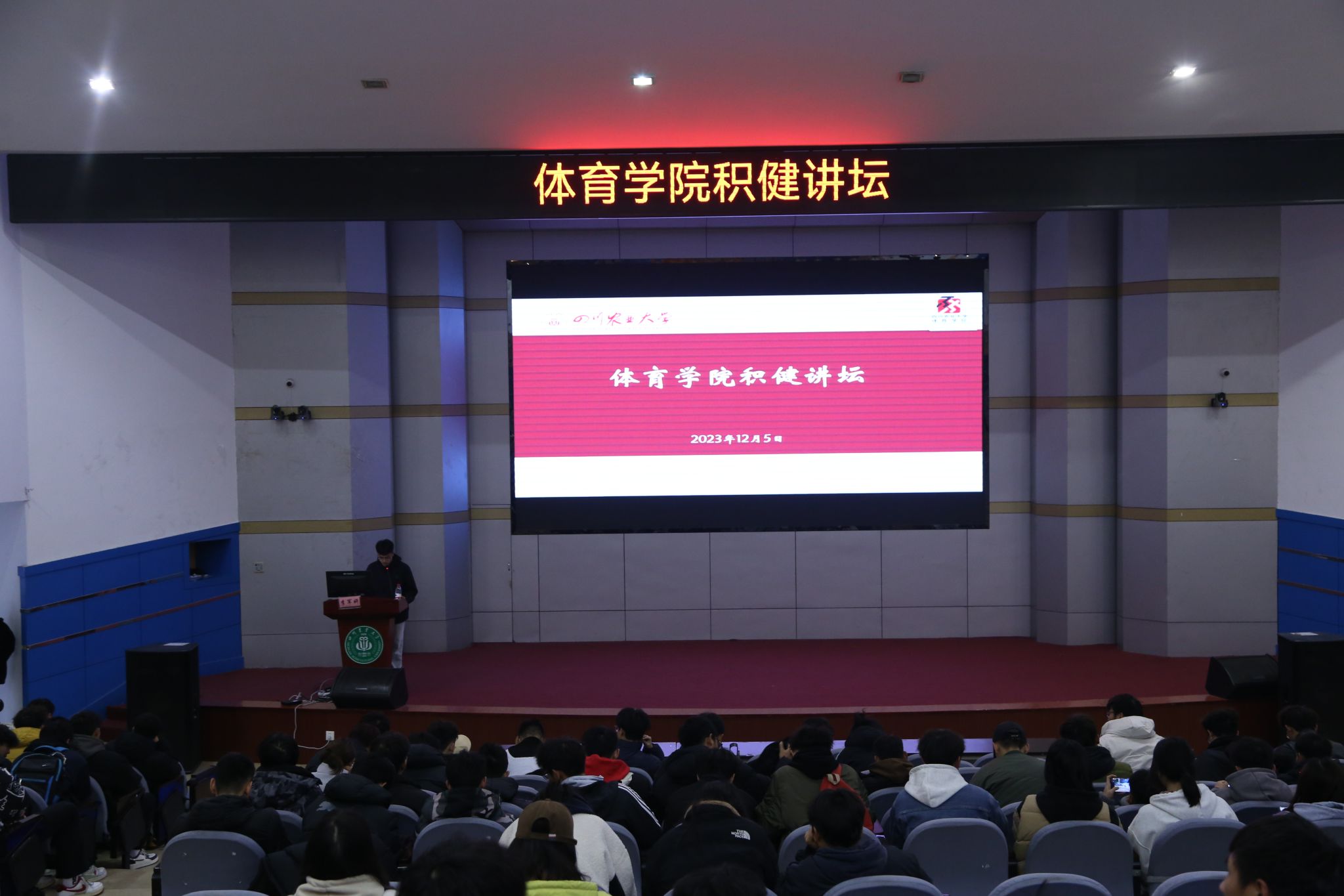 看球吧官方指定端