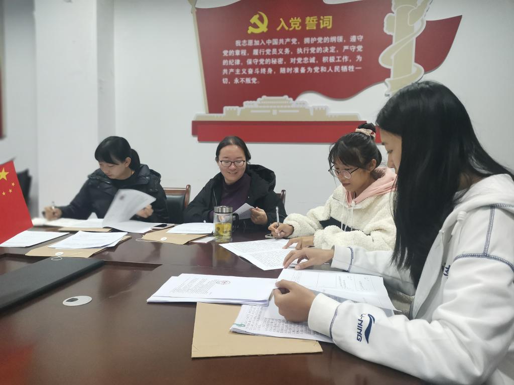 看球吧核心通道