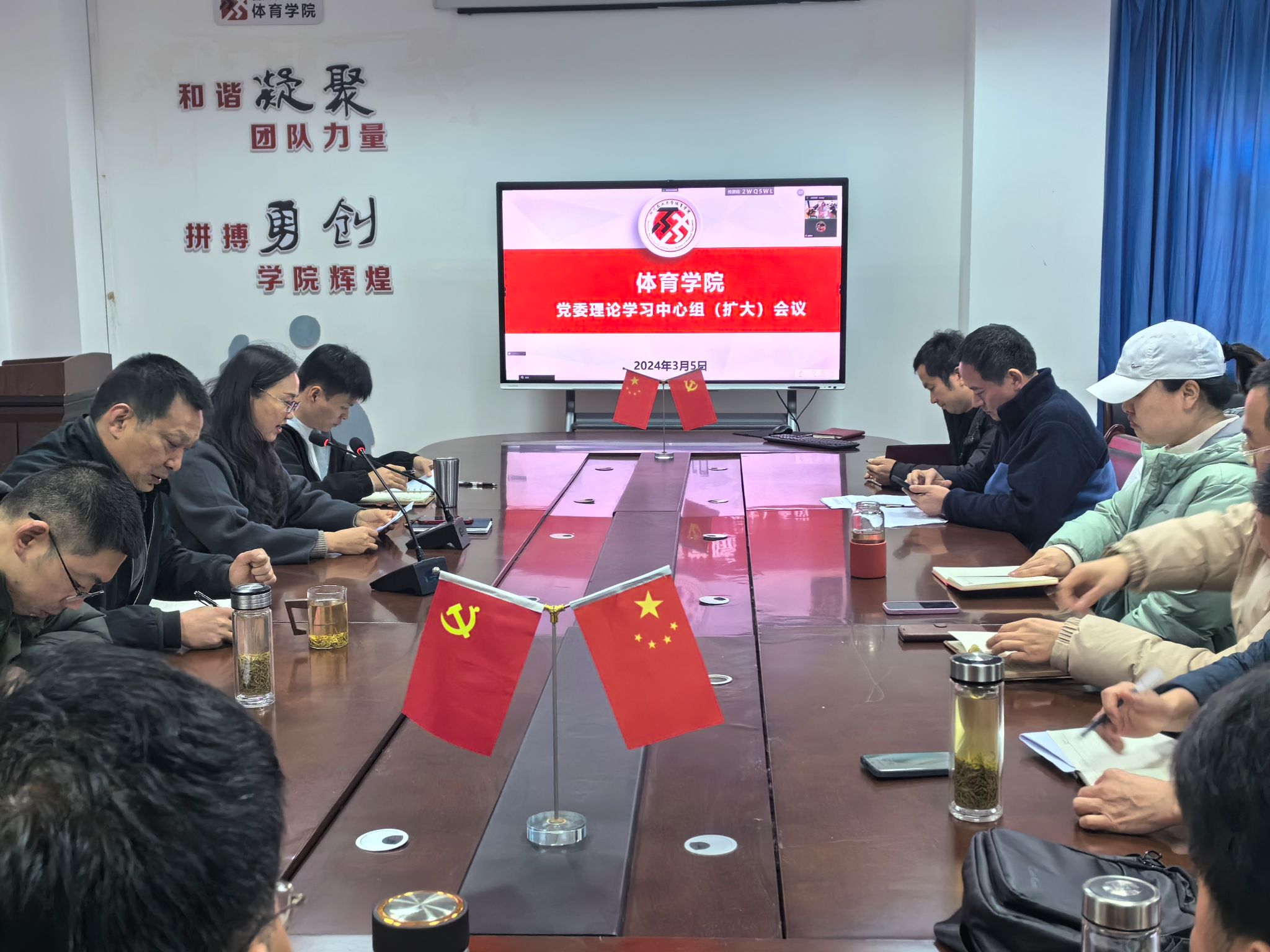 看球吧备用网址
