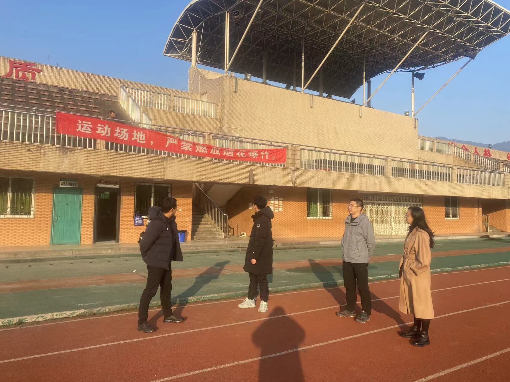 看球吧赛事资讯平台