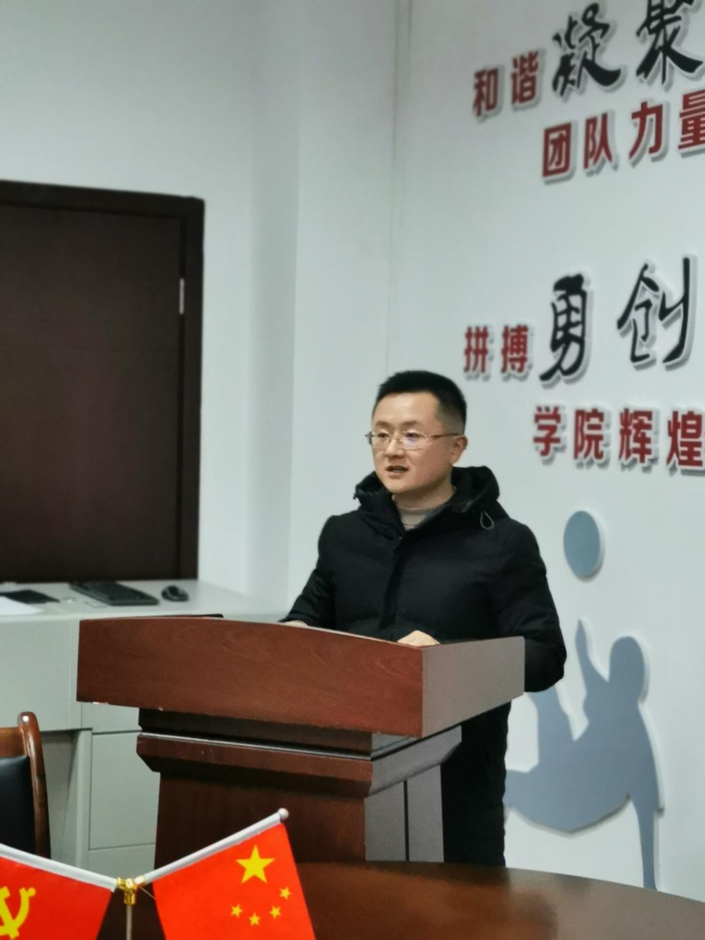 看球吧欧冠直播