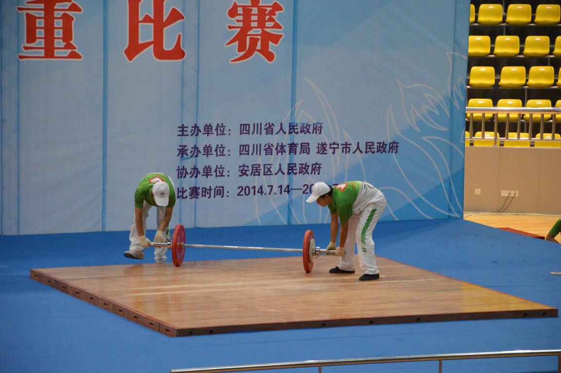 看球吧官方指定端图片