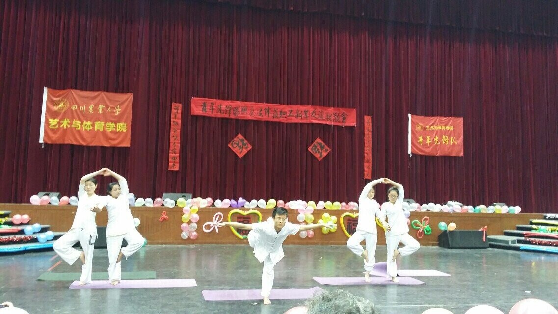 看球吧欧冠直播图片