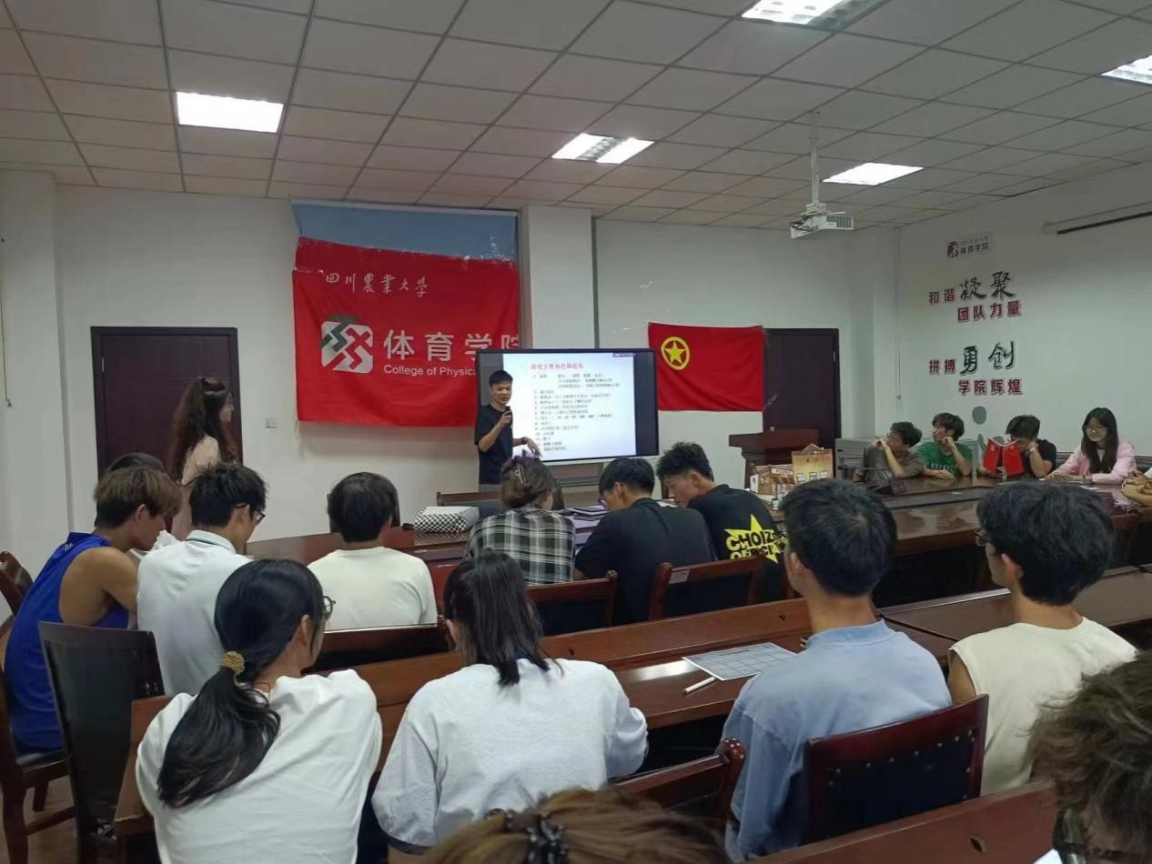 看球吧赛事快讯