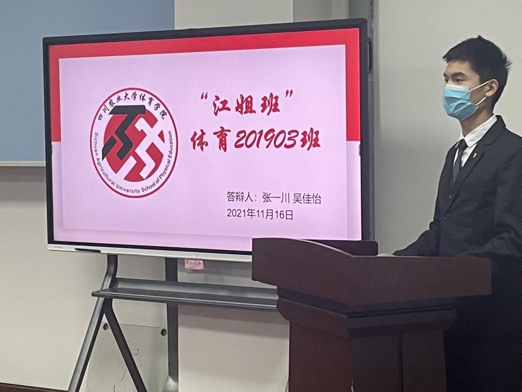 看球吧指定通道