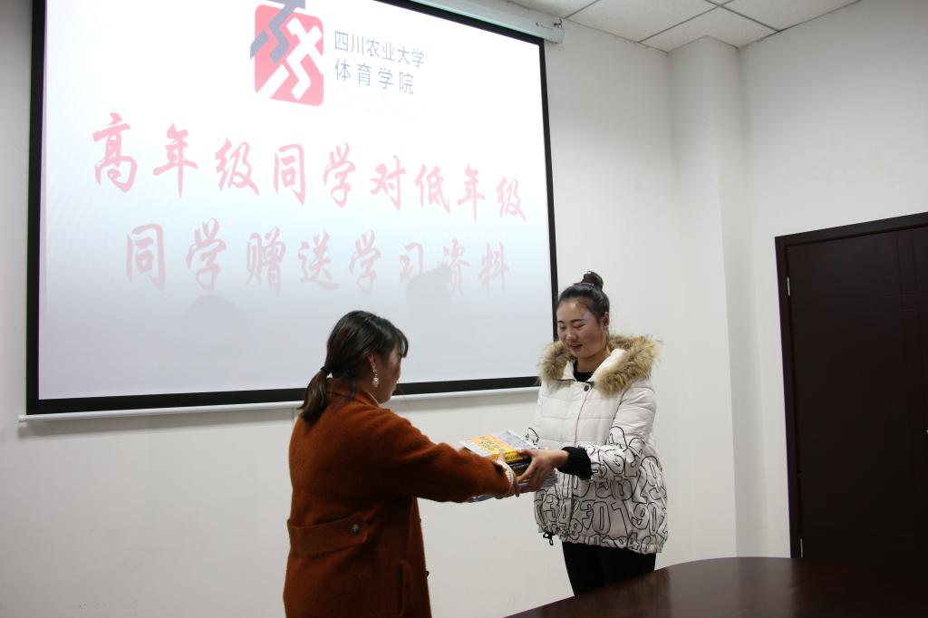 看球吧核心通道