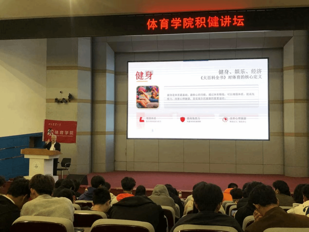 看球吧官方线路