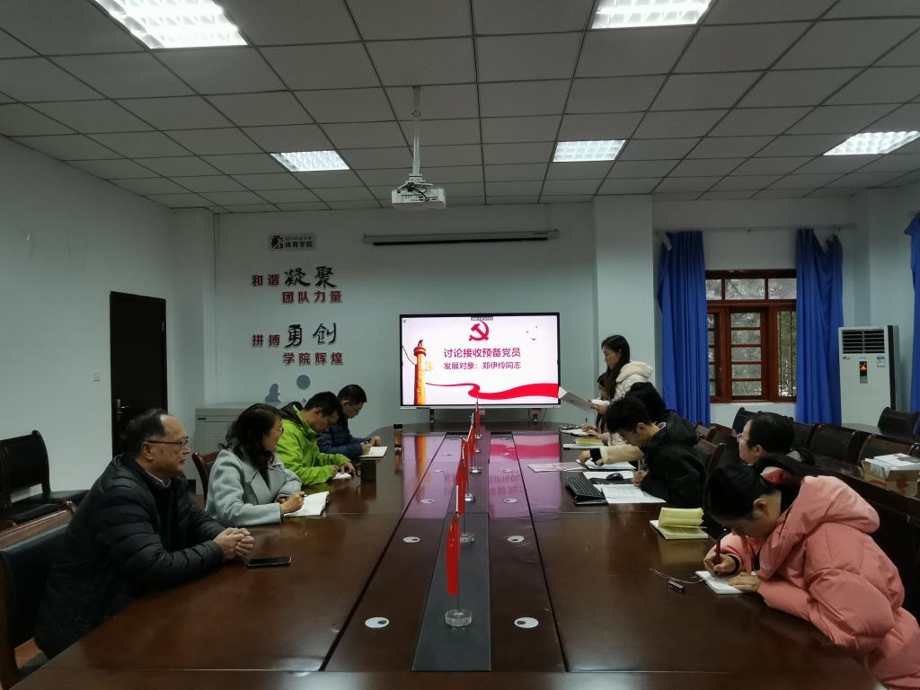 看球吧稳定线路