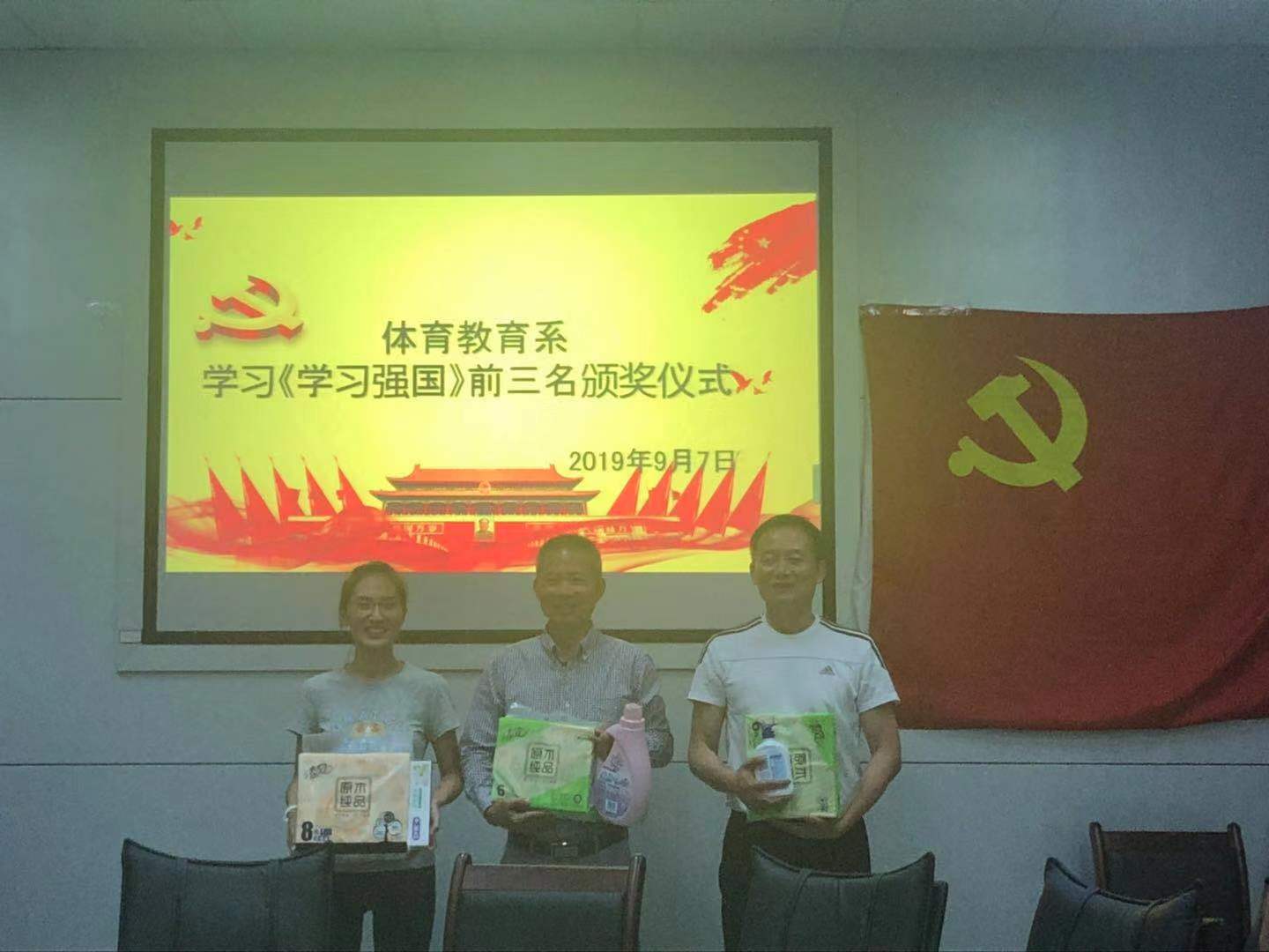 看球吧官方线路