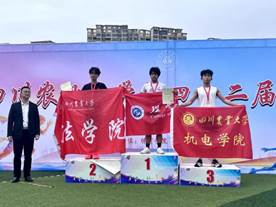看球吧安全通道
