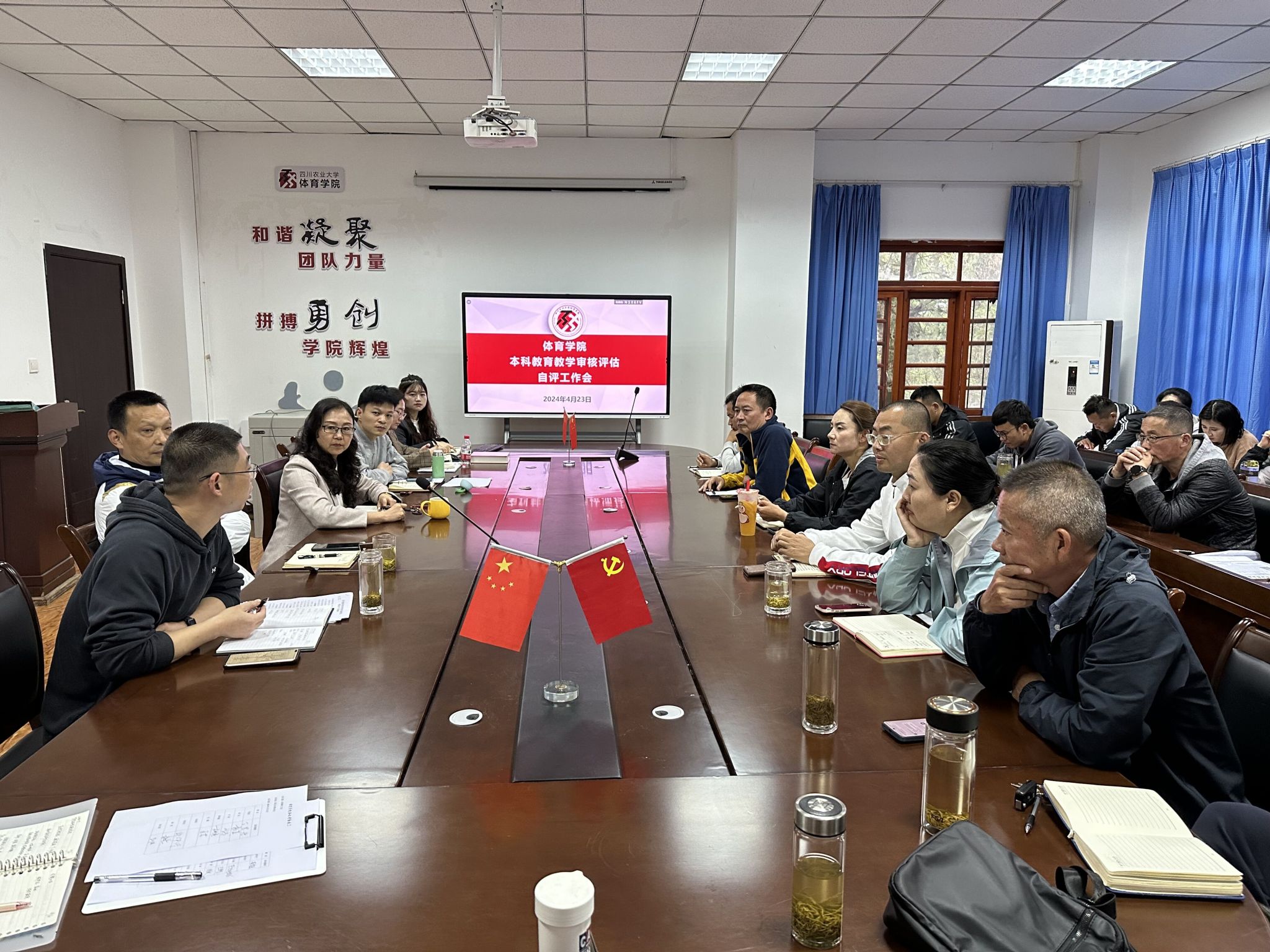 看球吧赛事资讯平台