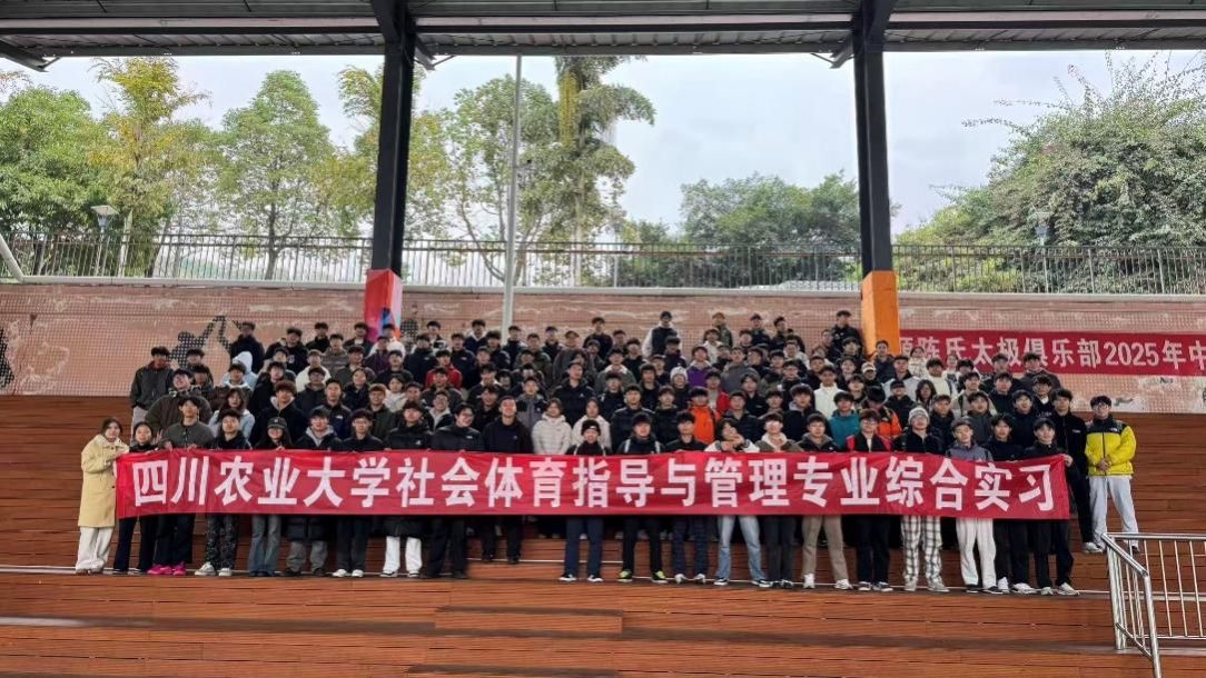 看球吧安全通道