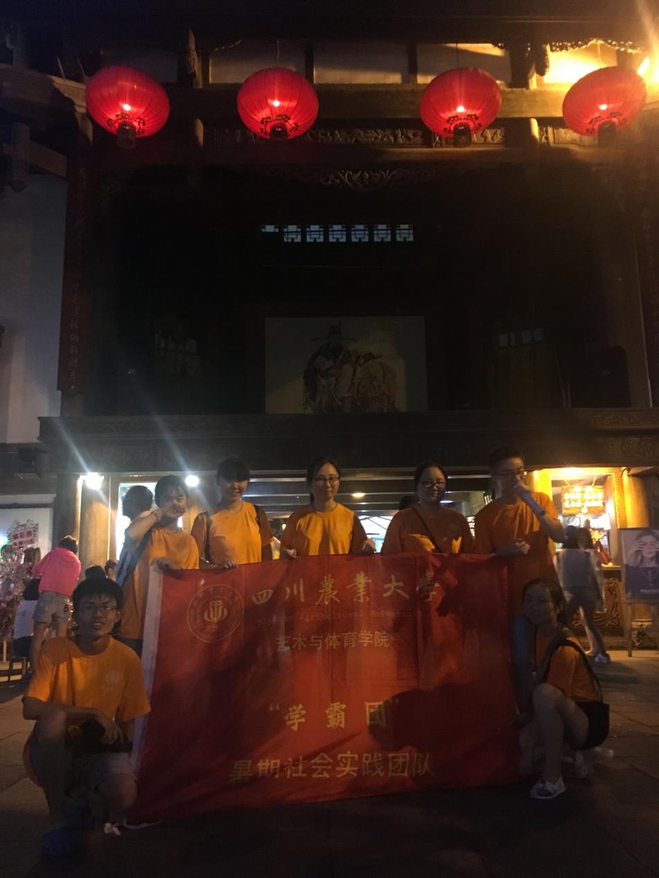 看球吧官方线路图片