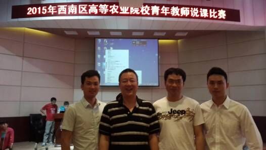 看球吧客户端图片